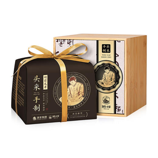 【2026年新茶现货】狮峰丨龙井茶 茗狮醒春优手手工纸包 明前特级 绿茶 250g 礼盒装  商品图0