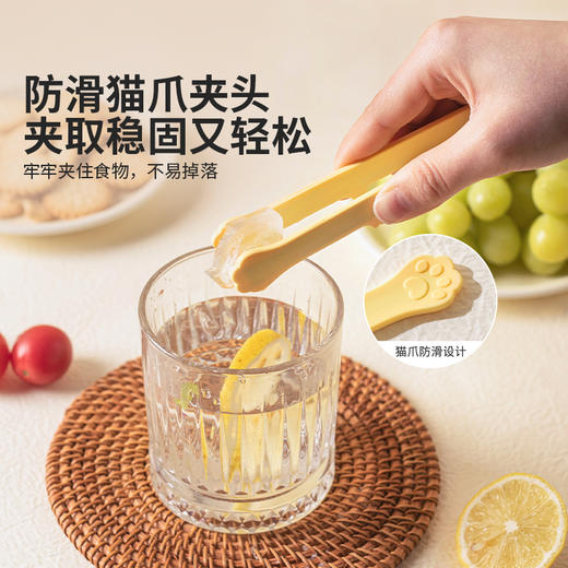 摩登主妇硅胶迷你食品夹厨房食物夹薯片夹子零食夹子不脏手冰块夹 商品图2