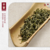 【山纯限品】（2026年绿茶）007甘露30g 商品缩略图2