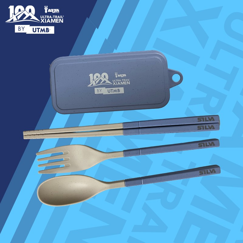 2026战马厦门（同安）越野赛 by UTMB®限定版环保餐具套装户外跑步运动越野赛便携餐具