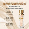 【特价清仓】兰蔻新款菁纯臻颜粉底液35ML #100 #110 遮瑕提亮持久不脱妆 商品缩略图6