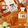【蓬莱葡萄+苏格兰5年威士忌+普宁大青梅】蒙纳斯德Mana Sderot威士忌梅酒 17%vol 送手提礼盒（约68颗大青梅酿成一瓶威士忌梅酒 1919全球酒水连锁专柜款 果香浓郁更好喝） 商品缩略图2