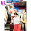 预售 【中商原版】坂仓花1st写真集 人气声优 日文原版日韩 坂倉花 1st写真集 LoveLive! Superstar!! 商品缩略图4