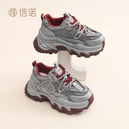 信诺老爹鞋女透气厚底休闲运动鞋妈妈鞋小个子显脚小2026春季新款X6C163-58 商品图0