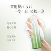 清欢晶透碳酸洁面泡沫 深层清洁 补水保湿 洁面泡沫150g 商品缩略图5