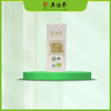 60g知心罐装有机白牡丹紧压白茶 商品缩略图0