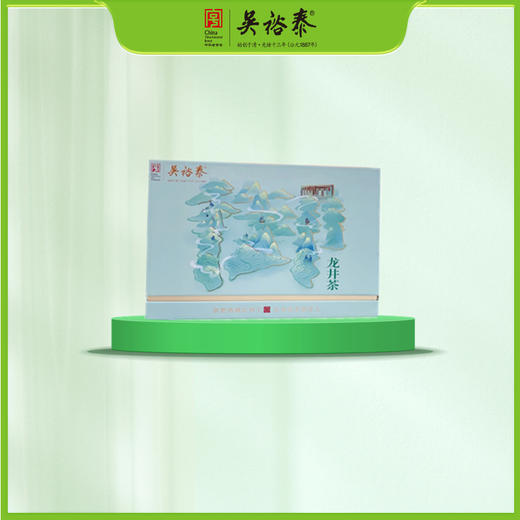 150g龙井绿茶礼盒 商品图0