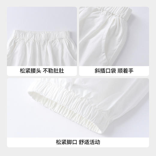 【实体店同款】女童全腰梭织长裤夏季新款安奈儿童装XG626252 商品图4