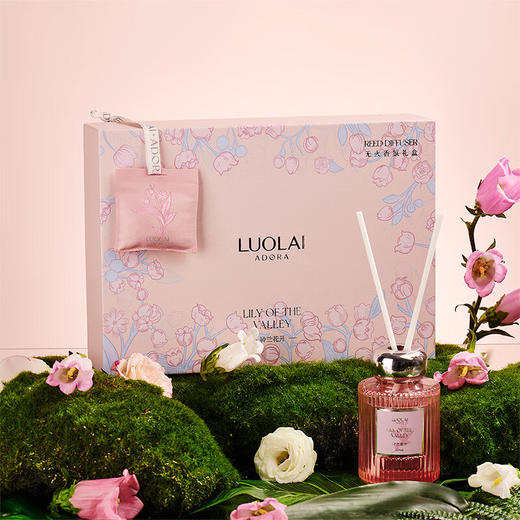 罗莱悦礼 铃兰花开香氛礼盒 （花神苏醒） 商品图0