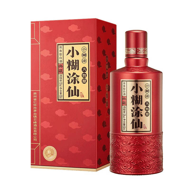 【出口版】小糊涂仙 典藏 500ml