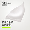 【新品上新】有棵树小胸聚拢无钢圈防下垂蕾丝文胸-B6176 商品缩略图4