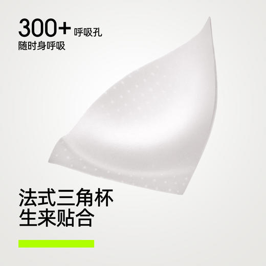 【新品上新】有棵树小胸聚拢无钢圈防下垂蕾丝文胸-B6176 商品图4