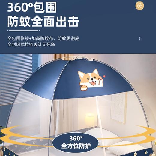 【睡拥大空间❗️升级蒙古包蚊帐】全包围帐纱+加高防蚊布，防更彻底全封闭式拉链设计物死角，家用卧室1米5床上帐篷支架可折叠文帐防摔防蚊帳L 商品图2