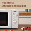 格兰仕微波炉17L转盘式家用多功能热饭菜迷你小型微波炉V1(W0) 商品缩略图3