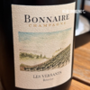 Bonnaire Les Versants Réserve  宝奈儿“风生”香槟 750ml 商品缩略图1