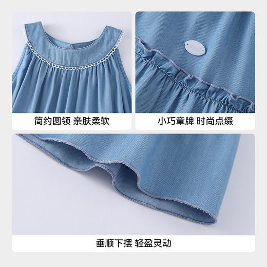【实体店同款】女童无袖连衣裙夏季新款安奈儿童装XG623117 商品图4