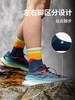 Feetures 登山袜越野袜专业户外徒步袜运动袜马拉松跑步袜子 商品缩略图3