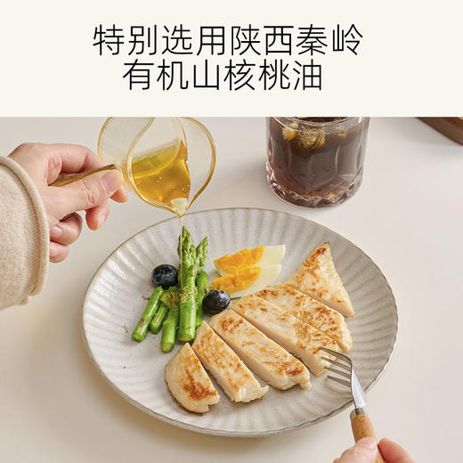 【限时活动！下单多赠1片鸡腿排！】自由肉肉 山核桃油鸡腿排 400g（80g*5片）谷物慢养鸡 可溯源 秦岭有机山核桃油锁汁 口感鲜嫩 独立包装 商品图3