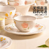 摩登主妇蜂蜜花房釉下彩米饭碗家用2026新款碗具陶瓷汤面碗漂亮的盘子鱼盘 商品缩略图2