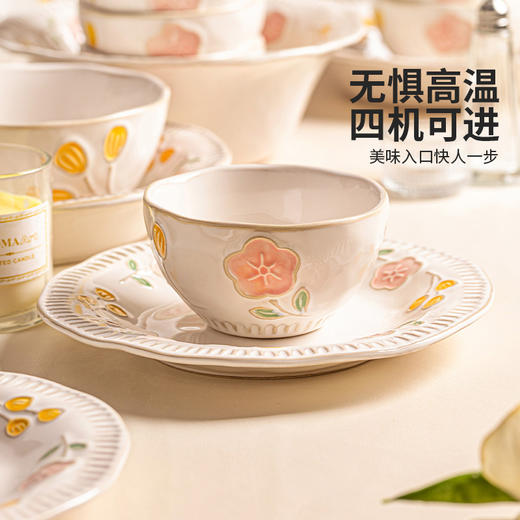 摩登主妇蜂蜜花房釉下彩米饭碗家用2026新款碗具陶瓷汤面碗漂亮的盘子鱼盘 商品图2
