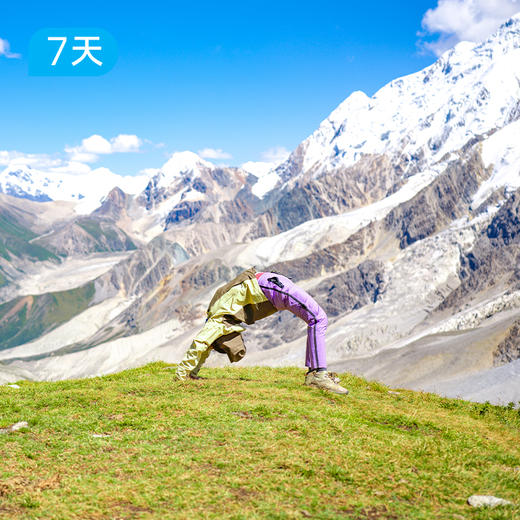 南天山北-精华线｜ 新疆顶级雪山冰川徒步路线 7日 商品图13