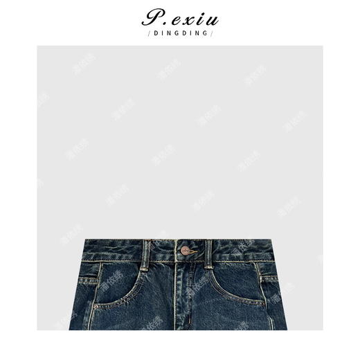 03-3潘依绣丁丁宠粉复古时尚百搭牛仔阔腿裤Q2914 商品图2