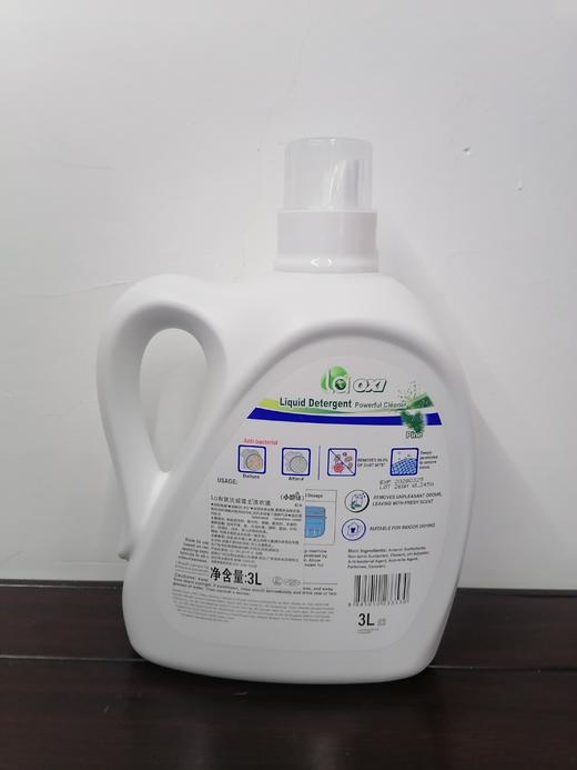 威露士洗衣液 商品图0