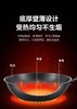 F031642无涂层更健康煎炒烹炸样样行炒锅深氮防锈锅 商品缩略图5