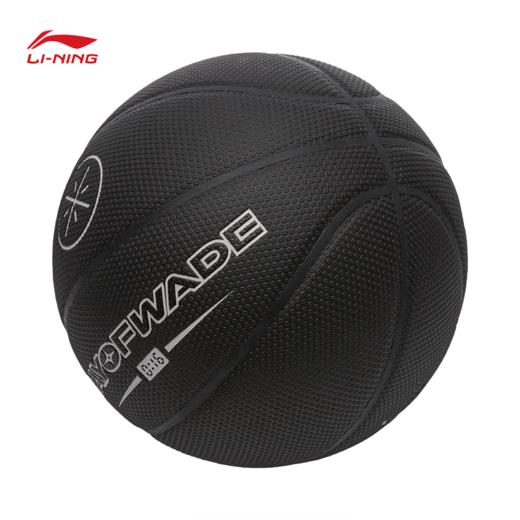 李宁韦德B8000黑/米白时尚吸湿篮球7号球ABQW027 商品图1