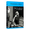 如何写论文 安伯托艾柯 英文原版 How To Write A Thesis Umberto Eco 编辑指南 英文版进口原版英语书籍 商品缩略图0