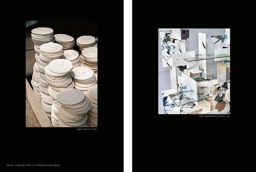 中国陶艺家2025第1-4期 商品图7