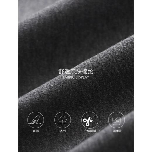 雀说设计感卡通刺绣斑马圆领宽松百搭短袖T恤 ALWMQ1133 商品图3