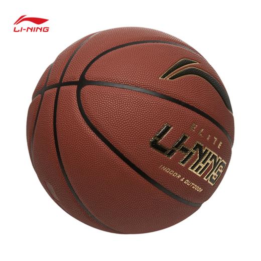 李宁B8000棕黄/黑/金精英通用篮球7号球ABQW009 商品图2