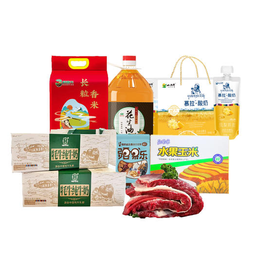 消费帮扶产品套餐B（零售价：585.8元） 商品图0