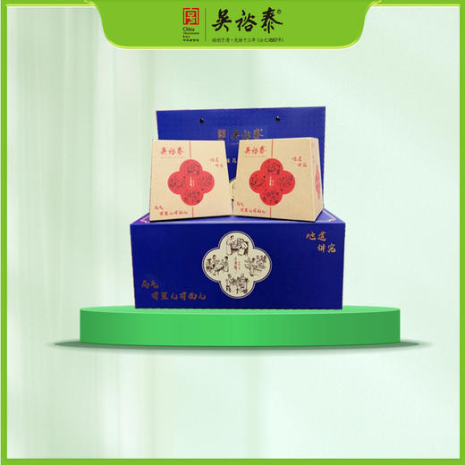160g盒装京味儿小叶花茶 商品图0