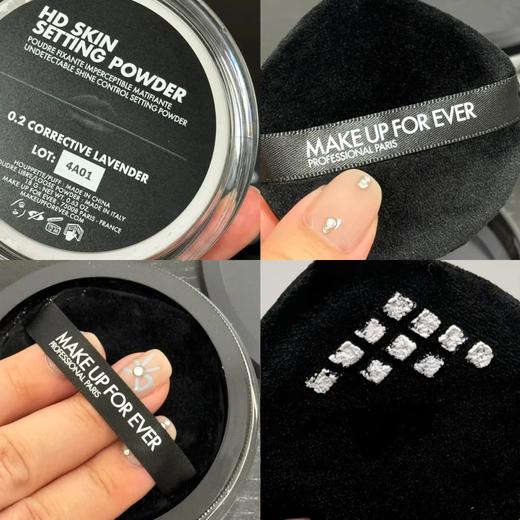专柜400 轻薄如烟make up for ever 玫珂菲浮生若梦蜜散粉8.5g 商品图4