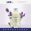 廊湾 LAVIE HOME Durance Home 芬芳挥发液测试装 商品缩略图0