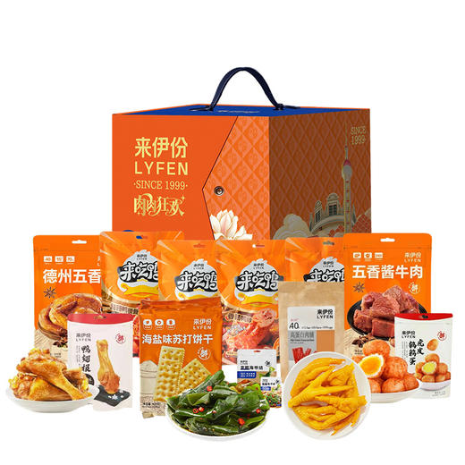 来伊份肉肉狂欢零食礼盒1827g 商品图0