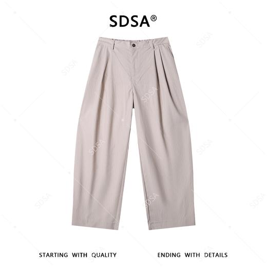 SDSA男装2026新款高贵轻奢韩版百搭竖条纹阔腿休闲裤通勤休闲 商品图0