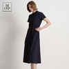 Marc O'Polo女士POLO系腰带连衣裙 商品缩略图1
