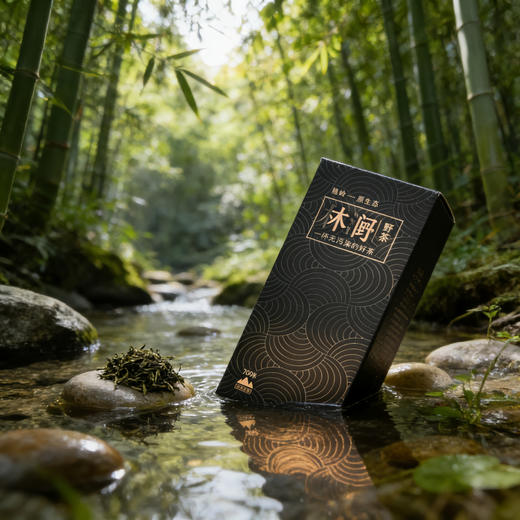 隐岭·品鉴盒·林涧（两泡） 商品图3