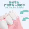 【胃幽门口腔护理包】可孚口腔护理套装牙膏漱口水冲牙器 商品缩略图5