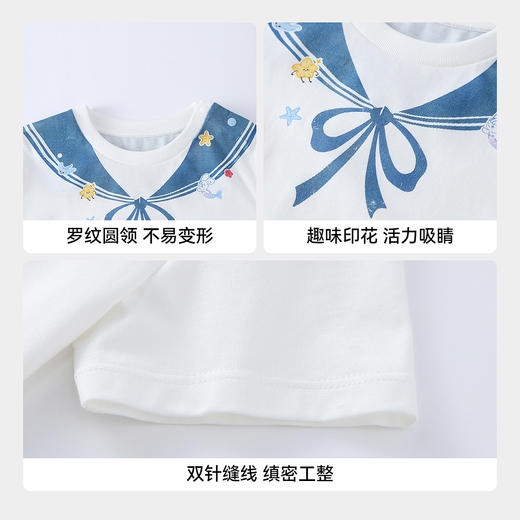 【实体店同款】女童圆领短袖上衣夏季新款安奈儿童装XG621201 商品图4