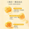 【护肤好物丨SDX 颈霜100g/150g】质地轻润清爽好吸收，温和不刺激，有效改善肌肤状态，提拉紧致，给肌肤做一次疗愈SPA，焕现年轻颈部线条 商品缩略图7