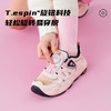 泰兰尼斯儿童运动鞋2026年春季新款女童跑步鞋时尚旋钮扣老爹鞋T01X6A8638 商品缩略图4