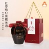 【暖身黄酒】【红枣枸杞黄酒五斤大坛】三重呵护 原浆黄酒，无添加，无勾兑。--5斤装l  12度 商品缩略图6