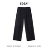SDSA男装2026新款高贵轻奢松弛感纯色垂感阔腿休闲长裤百搭时尚 商品缩略图0