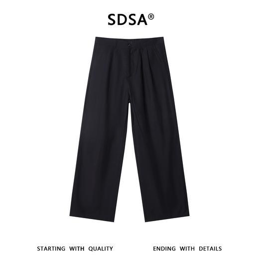 SDSA男装2026新款高贵轻奢松弛感纯色垂感阔腿休闲长裤百搭时尚 商品图0