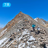 南天山北-精华线｜ 新疆顶级雪山冰川徒步路线 7日 商品缩略图3
