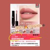 一店k （免税渠道！带防伪！）毛老师又给口红届带了亿点点震撼！真的有点让我词穷了！这个空气感！触感巨巨巨巨舒服！真的就是柔嫩的像小baby的嘴巴！哑光滋润雨雾空气唇釉 商品缩略图10